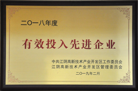 名誉