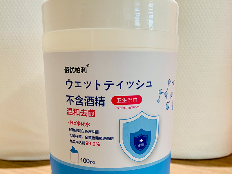 这是描述信息 这是描述信息